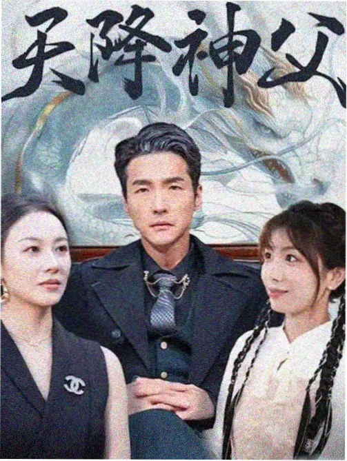 年度盘点配图